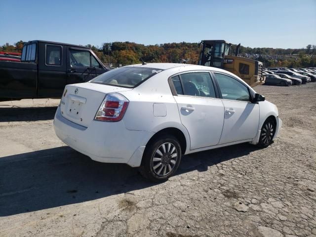 2008 Nissan Sentra 2.0