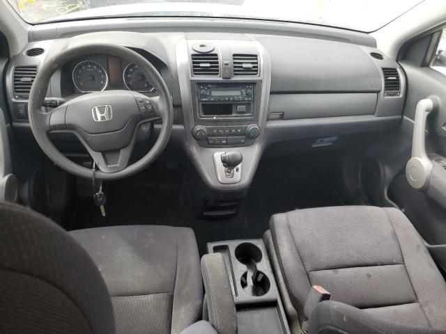 2007 Honda CR-V LX