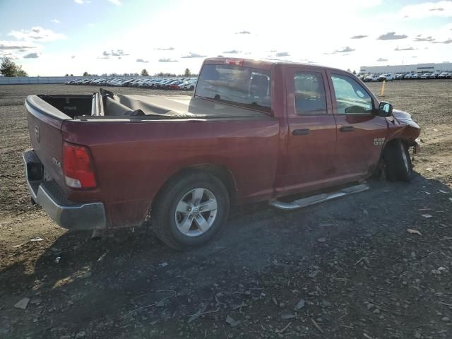 2014 Dodge RAM 1500 ST