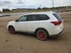 2016 Mitsubishi Outlander SE