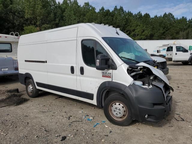 2022 Dodge RAM Promaster 2500 2500 High