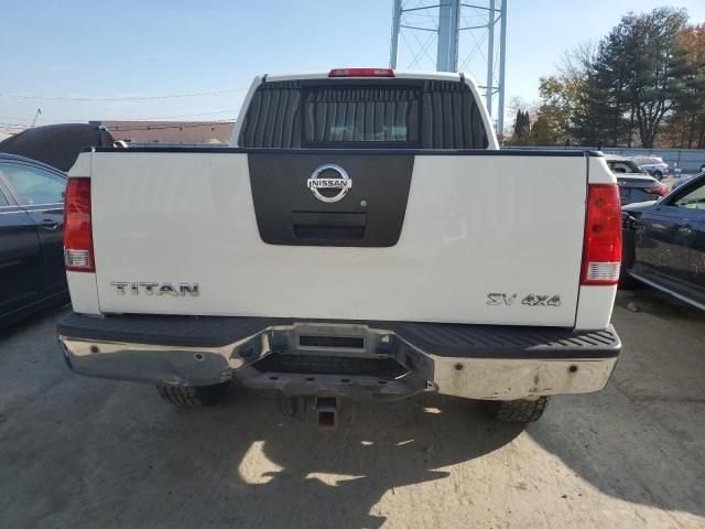 2011 Nissan Titan S