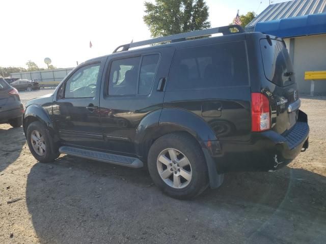 2012 Nissan Pathfinder S