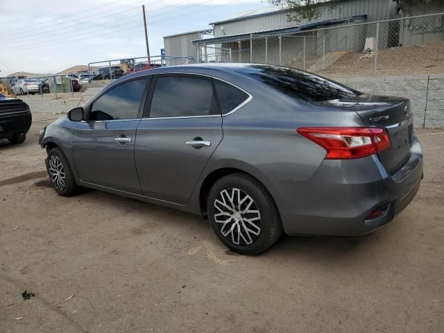 2019 Nissan Sentra S