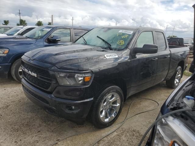 2024 Dodge RAM 1500 Tradesman