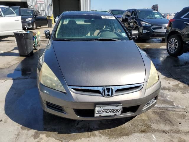 2007 Honda Accord EX