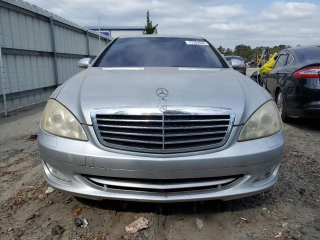 2007 Mercedes-Benz S 550