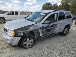 Jeep Grand Cherokee salvage cars for sale: 2007 Jeep Grand Cherokee Laredo