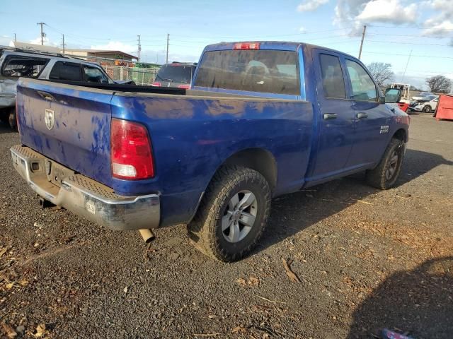 2017 Dodge RAM 1500 ST