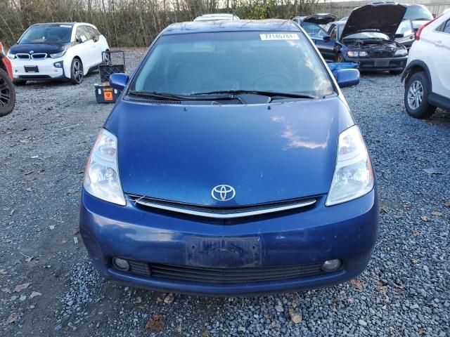 2009 Toyota Prius