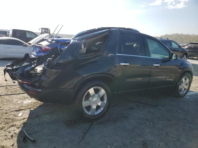 2007 GMC Acadia SLT-2