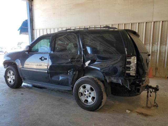 2008 Chevrolet Tahoe C1500