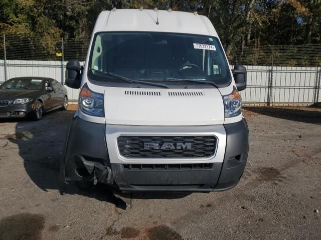 2019 Dodge RAM Promaster 1500 1500 High