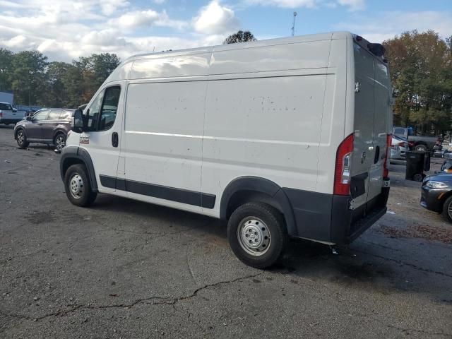 2019 Dodge RAM Promaster 1500 1500 High