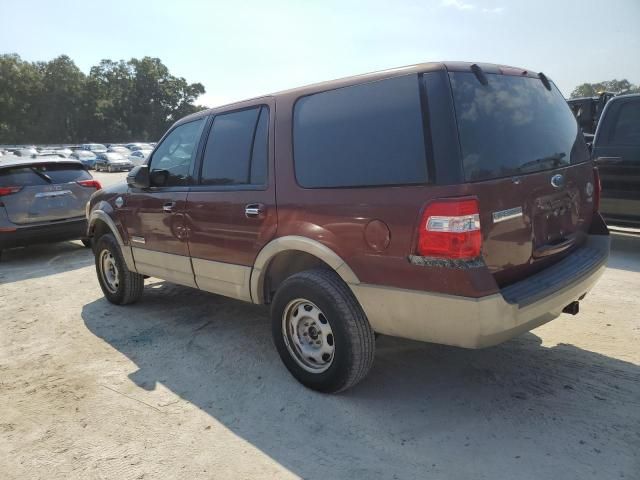 2008 Ford Expedition Eddie Bauer