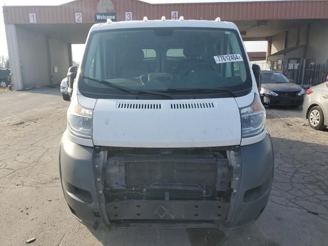 2015 Dodge RAM Promaster 1500 1500 Standard