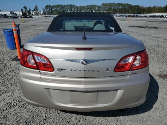 2008 Chrysler Sebring Touring