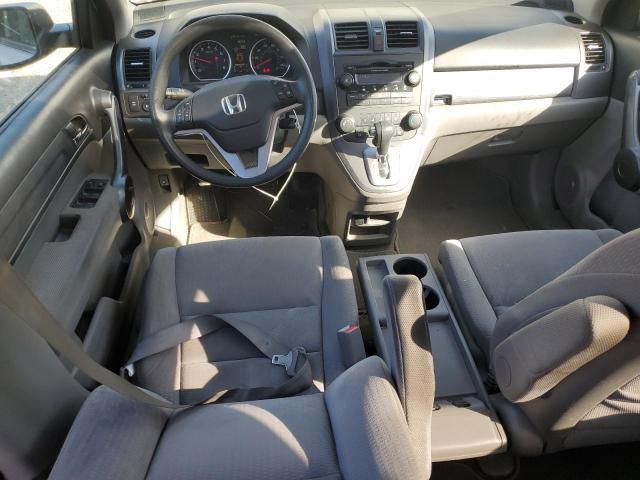 2008 Honda CR-V EX