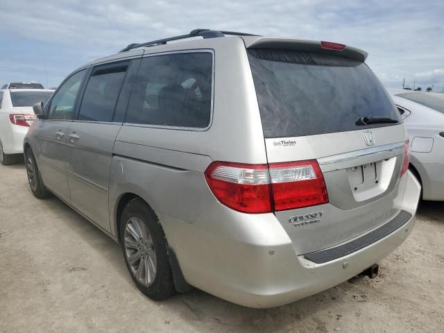 2007 Honda Odyssey Touring