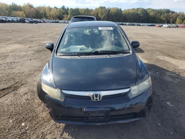 2007 Honda Civic LX