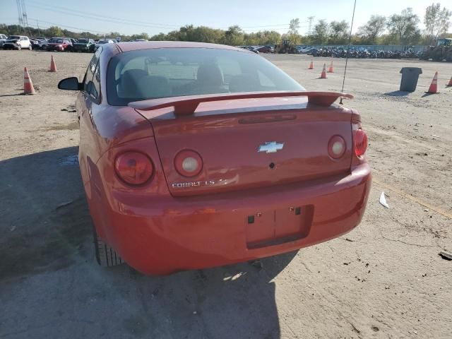 2007 Chevrolet Cobalt LS