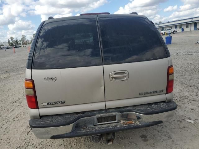 2003 Chevrolet Tahoe C1500