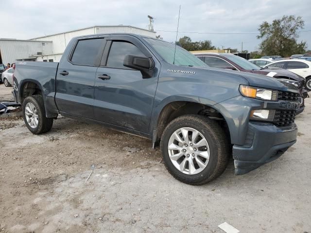 2020 Chevrolet Silverado K1500 Custom