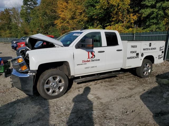 2015 Chevrolet Silverado K2500 Heavy Duty
