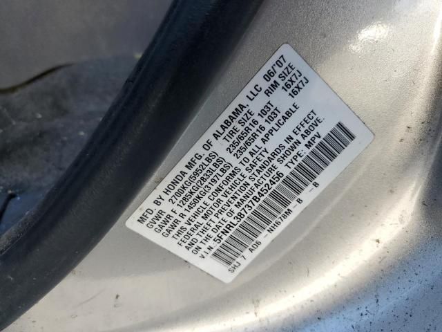 2007 Honda Odyssey EXL