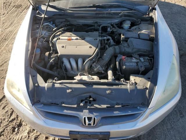 2006 Honda Accord EX