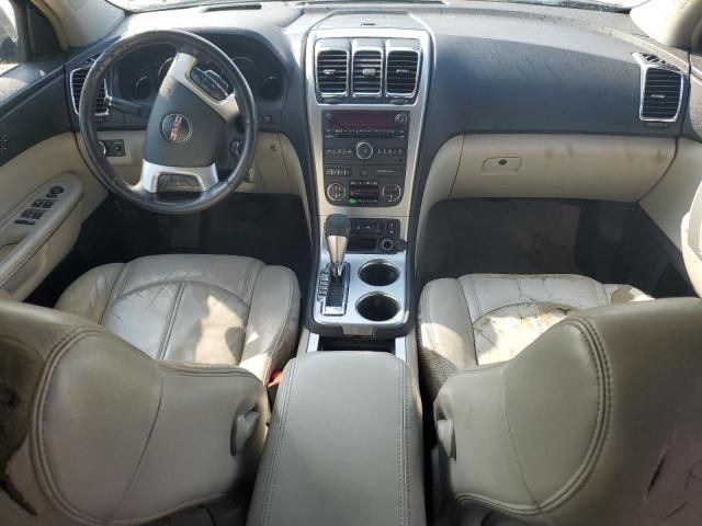 2008 GMC Acadia SLT-1