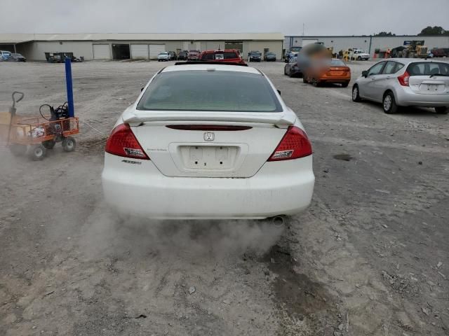 2007 Honda Accord EX