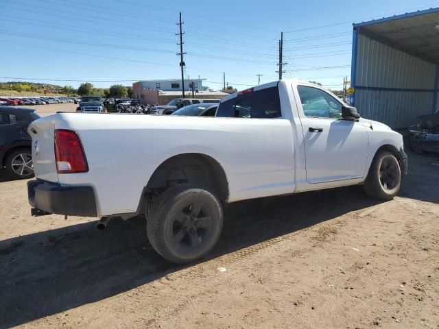 2017 Dodge RAM 1500 ST