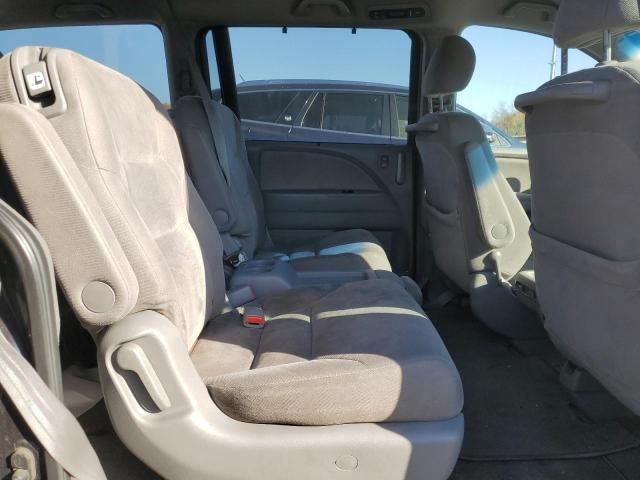 2010 Honda Odyssey EX