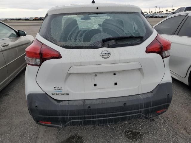 2020 Nissan Kicks S