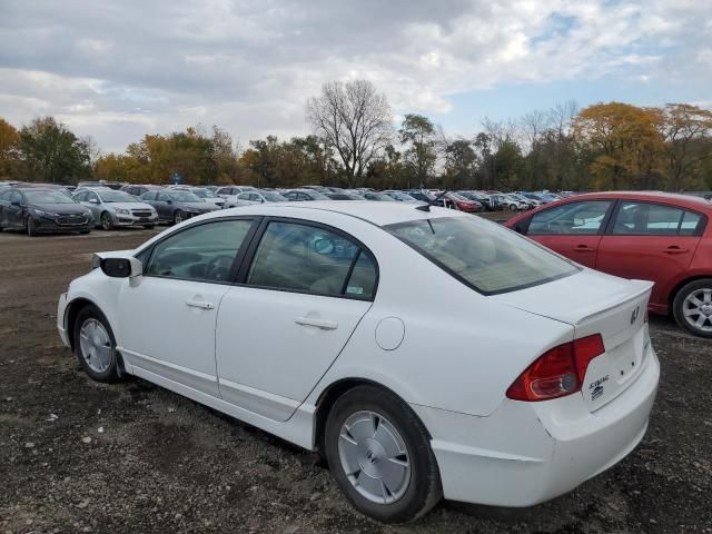 2007 Honda Civic Hybrid