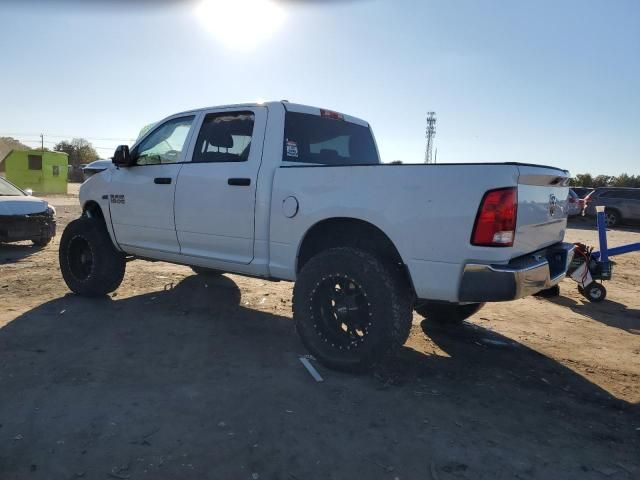 2015 Dodge RAM 1500 ST