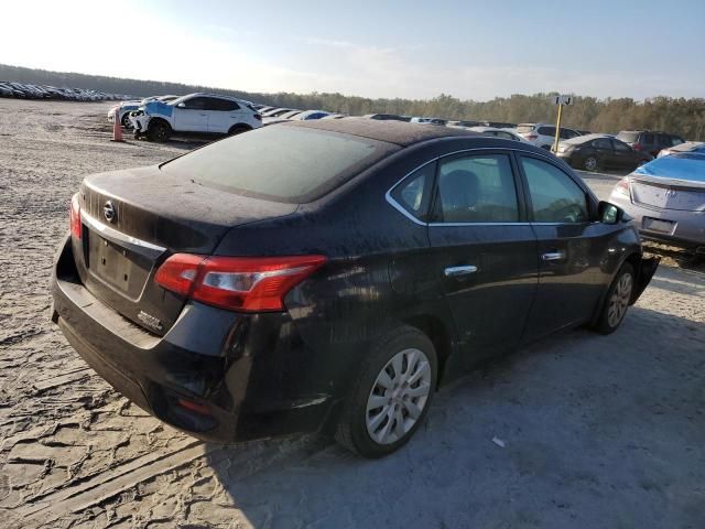 2017 Nissan Sentra S