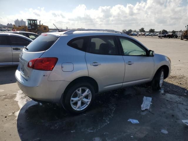 2008 Nissan Rogue S