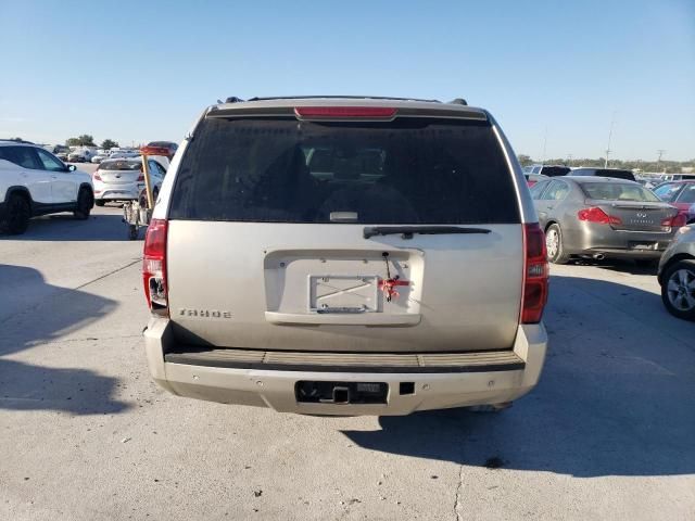 2007 Chevrolet Tahoe C1500