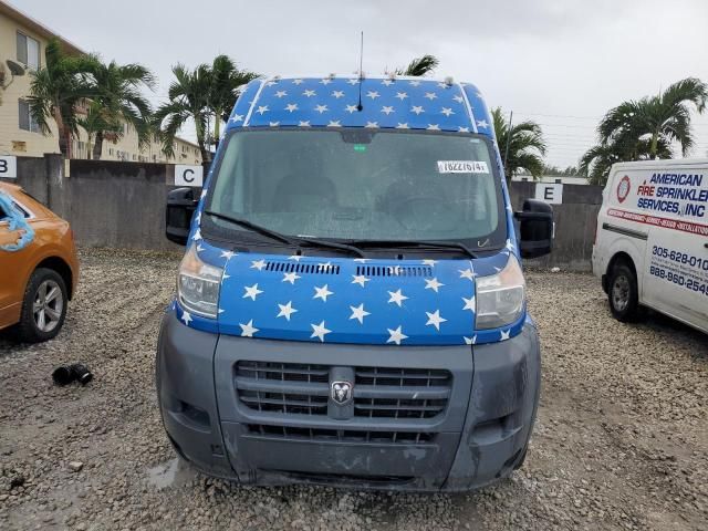 2017 Dodge RAM Promaster 2500 2500 High