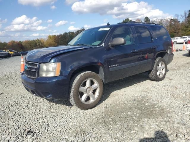 2008 Chevrolet Tahoe K1500