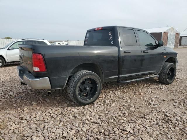 2015 Dodge RAM 1500 ST