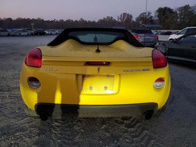 2008 Pontiac Solstice GXP