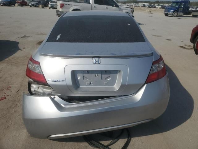 2009 Honda Civic EX