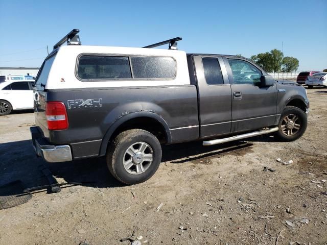 2005 Ford F150