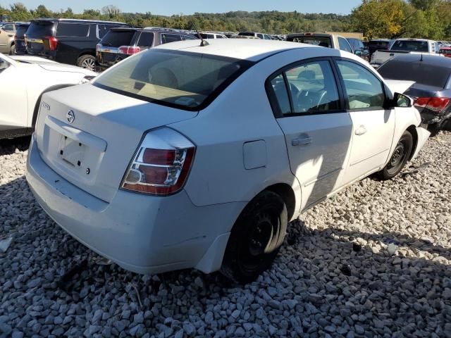 2009 Nissan Sentra 2.0