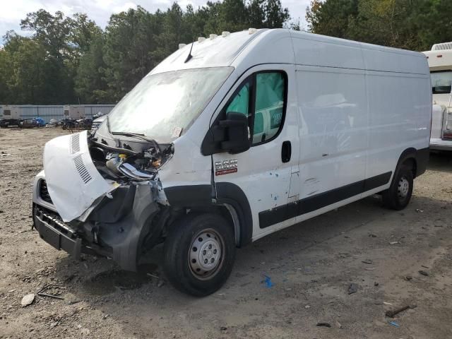 2022 Dodge RAM Promaster 2500 2500 High