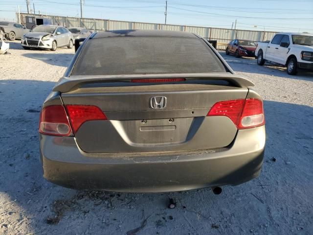 2007 Honda Civic LX