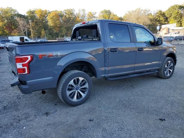 2020 Ford F150 Supercrew